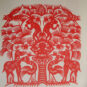庆阳剪纸 Papier découpé de Qingyang