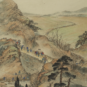 2.伍霖生 兴修水利保丰产 国画1956年 83×54cm 中国美术馆藏 WU Linsheng Travaux d’irrigation pour garantir un haut rendement Peinture chinoise Eau, encre et couleur sur papier