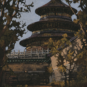 2.关广志 天坛祈年殿 水粉画 54.7cm×37.2cm 1955 中国美术馆藏 GUAN Guangzhi Salle de prière annuelle du Temple du Ciel Gouache Papier