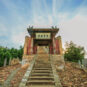 38 司马迁祠 Tombe du temple Sima Qian（版权限制图片）
