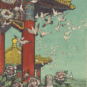 5.曾景初 北京的鸽子 版画 32cm×24cm 1962 中国美术馆藏 ZENG Jingchu Pigeons de Beijing Estampe Estampe sur papier