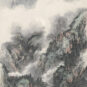 10．秦仲文（1896-1974） TAI Zhongwen 《峨嵋山色》 Teinte de la montagne Emei 中国画 纸本 145.1cm×67cm 1961 中国美术馆藏