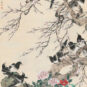 11．陈之佛（1896-1962） CHEN Zhifo 《鸣喜图》 Tintement du bonheur 中国画 纸本 167cm×93.6cm 1959 中国美术馆藏