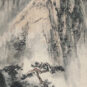21．吴镜汀（1904—1972） WU Jingting 《华山苍龙岭》 Cîme du Dragon vert de la montagne Hua 中国画 纸本 130.9cm×47.8cm 1961 中国美术馆藏
