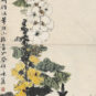 24．郭味蕖（1908-1971） GUO Weiqi 《蜀葵蝴蝶》 Papillon et primerose 中国画 纸本 135.1cm×42.8cm 年代不详 中国美术馆藏