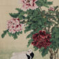 4．于非闇（1889—1959） YU Feian 《牡丹双鸽》 Pivoine et paire de pigeons 中国画 绢本 55.4cm×81.8cm 年代不详 中国美术馆藏；1953年家属捐赠