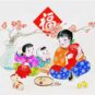 05 绵竹木板年画 Estampe du Nouvel An chinois de Mianzhu