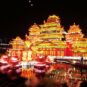 11 自贡灯会 Lanternes de Zigong