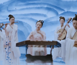 Concert du Nouvel An chinois 2023 en ligne « Harmonie et avenir partagé »