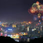 15 兰州夜景（兰州市）Vue nocturne de Lanzhou (ville de Lanzhou)