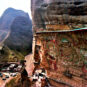 3 水帘洞石窟（天水市）Grotte de Shuilian (ville de Tianshui)