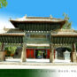 9 海藏寺（武威市）Temple Haicang (ville de Wuwei)