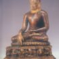 2铜释迦牟尼佛坐像（尼泊尔）Statue assise du buddha Shakyamuni en bronze