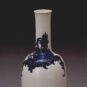 Vase clochette motif phénix Kui en fleuri bleu 青花夔凤纹摇铃尊