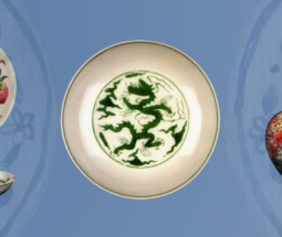 Exposition d’art en ligne de porcelaine chinoise ancienne