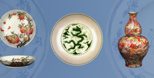 Exposition d’art en ligne de porcelaine chinoise ancienne