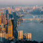 重庆/南滨路（陈云元 摄）Chongqing/Rue Nanbin (photographie Chen Yunyuan)