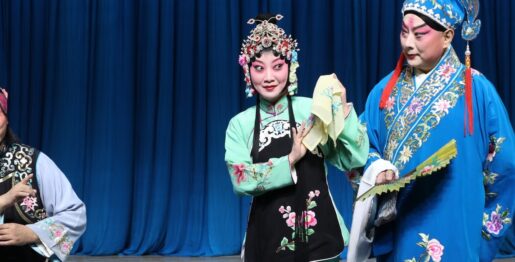 “国韵流芳”中国戏曲艺术展示周活动
