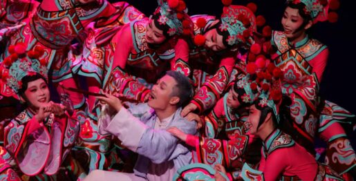 中国古典舞短训班