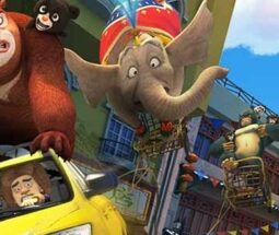 Boonie Bears: The Big Top Secret