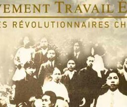 Le Mouvement Travail Études