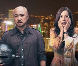 Cinéma : Lost In Hong Kong