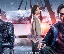Cinéma : Lost in White