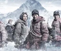 Cinéma : The Climbers