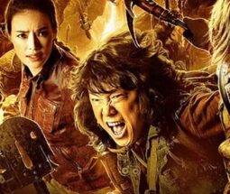 Cinéma : Mojin – The Lost Legend