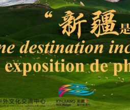 Xinjiang, une destination incontournable