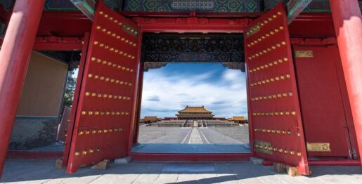 巴黎中国文化中心2025年开放日