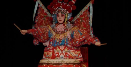 Cinéma : China’s Secret Garden – Suzhou
