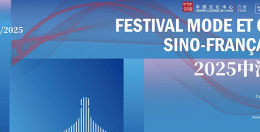 3e Festival mode et culture sino-français