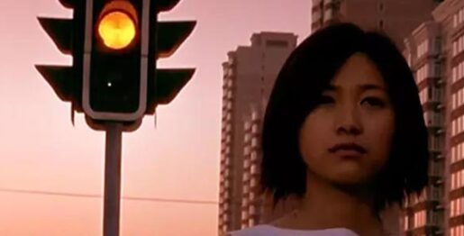 Cinéma : Spring Subway