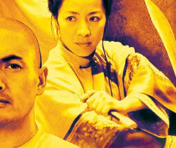 电影：卧虎藏龙