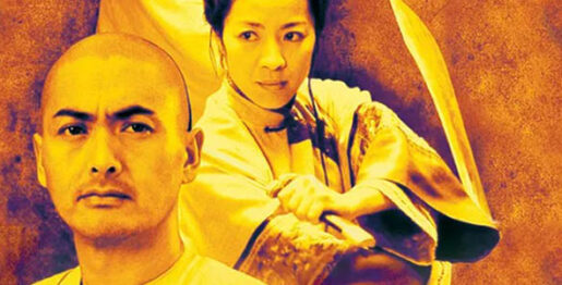 Crouching Tiger, Hidden Dragon 3