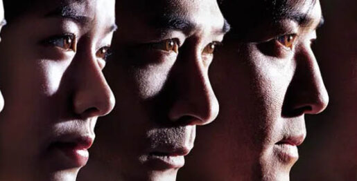 Cinéma : Heroic Duo