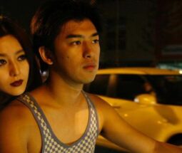 Cinéma : Buddha Mountain