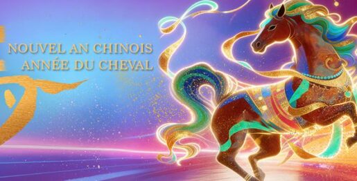 Fete du Printemps 2026 3