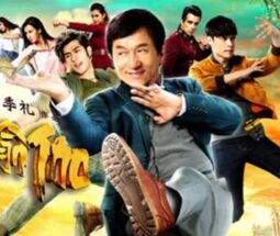 电影：功夫瑜伽