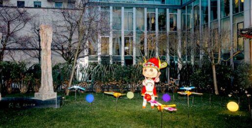 Décoration lumineuse « Petit lauréat de l’examen impérial à cheval »