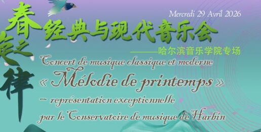 Concert-Melodie-printemps-3
