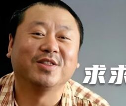 Cinéma : Gimme Kudos