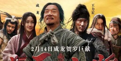 Little Big Soldier 3