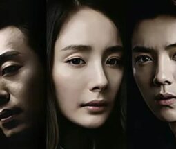 电影：我是证人