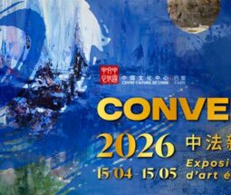 CONVERGENCES – Dialogue d’art émergent sino-français