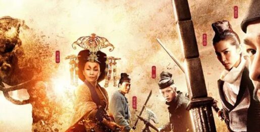 Detective Dee – Mystery Of The Phantom Flame 3