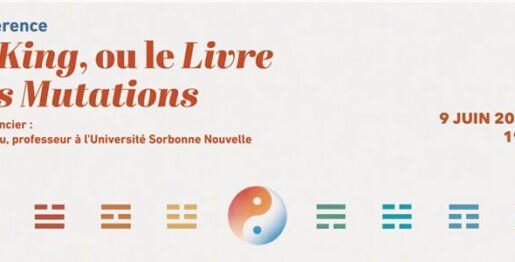 Yi King, ou le Livre des Mutations 3