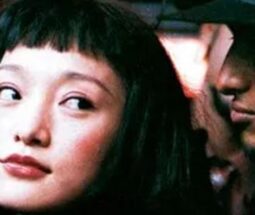 电影：如果·爱