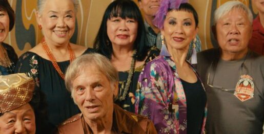 Chinatown Cha-Cha 3